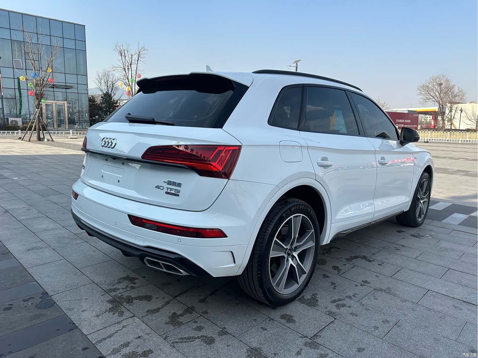 Audi Q5L, 2024 3