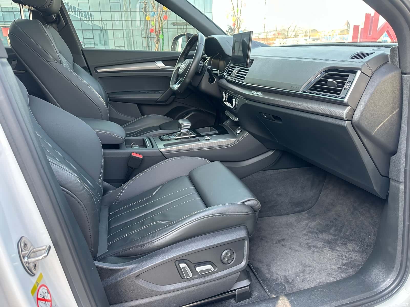 Audi Q5L, 2024 12