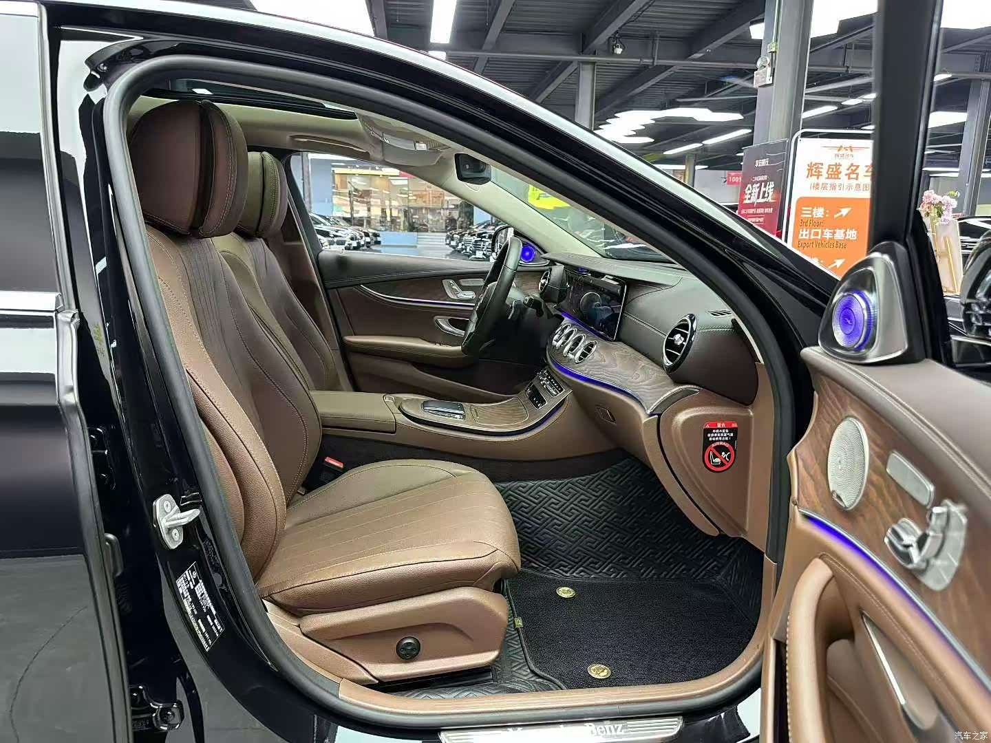Mercedes-Benz E-Class, 2023 4