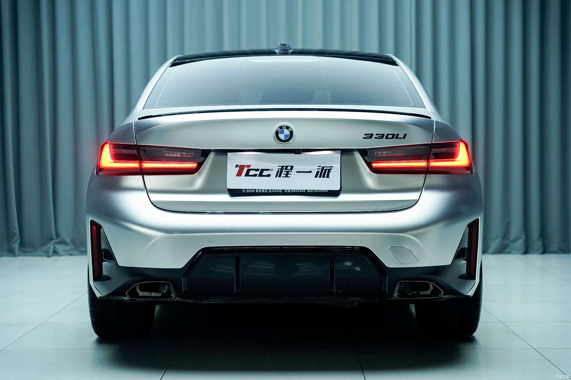 BMW 3 Series, 2025 10