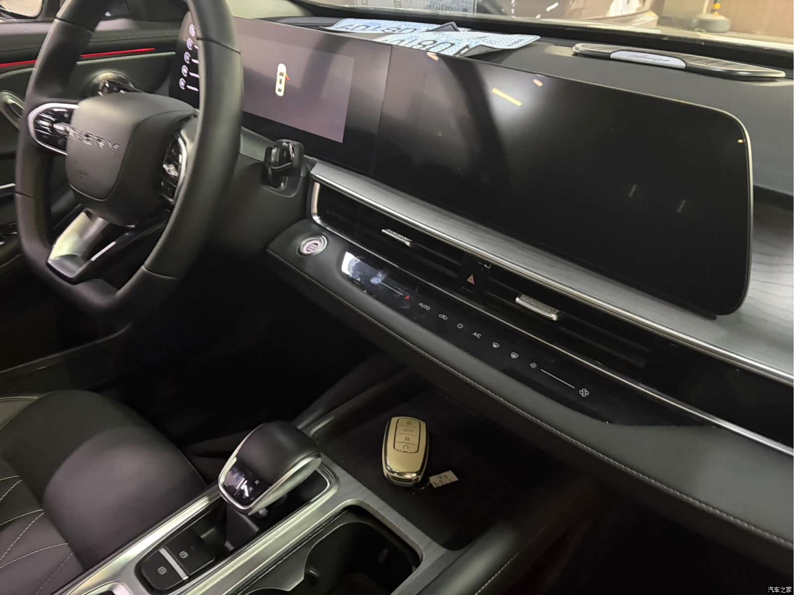 Chery Arrizo 8, 2023 все фото
