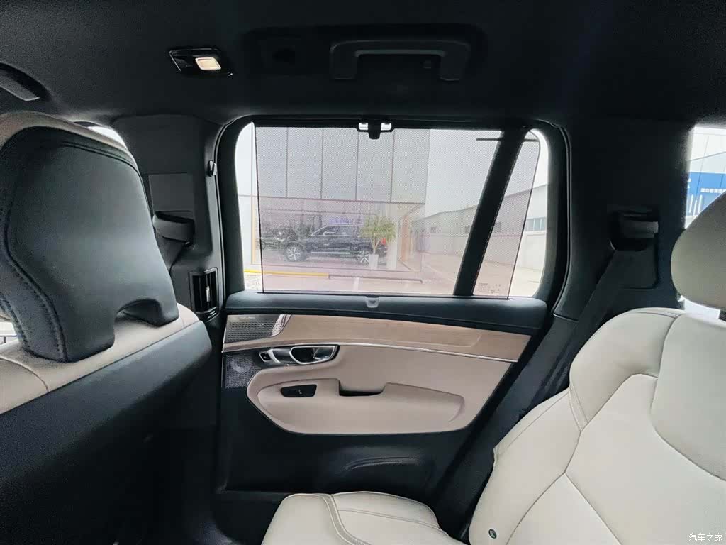 Volvo XC90, 2025 13