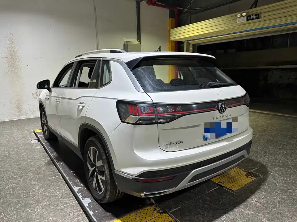 Volkswagen Tanyue Volkswagen Tanyue