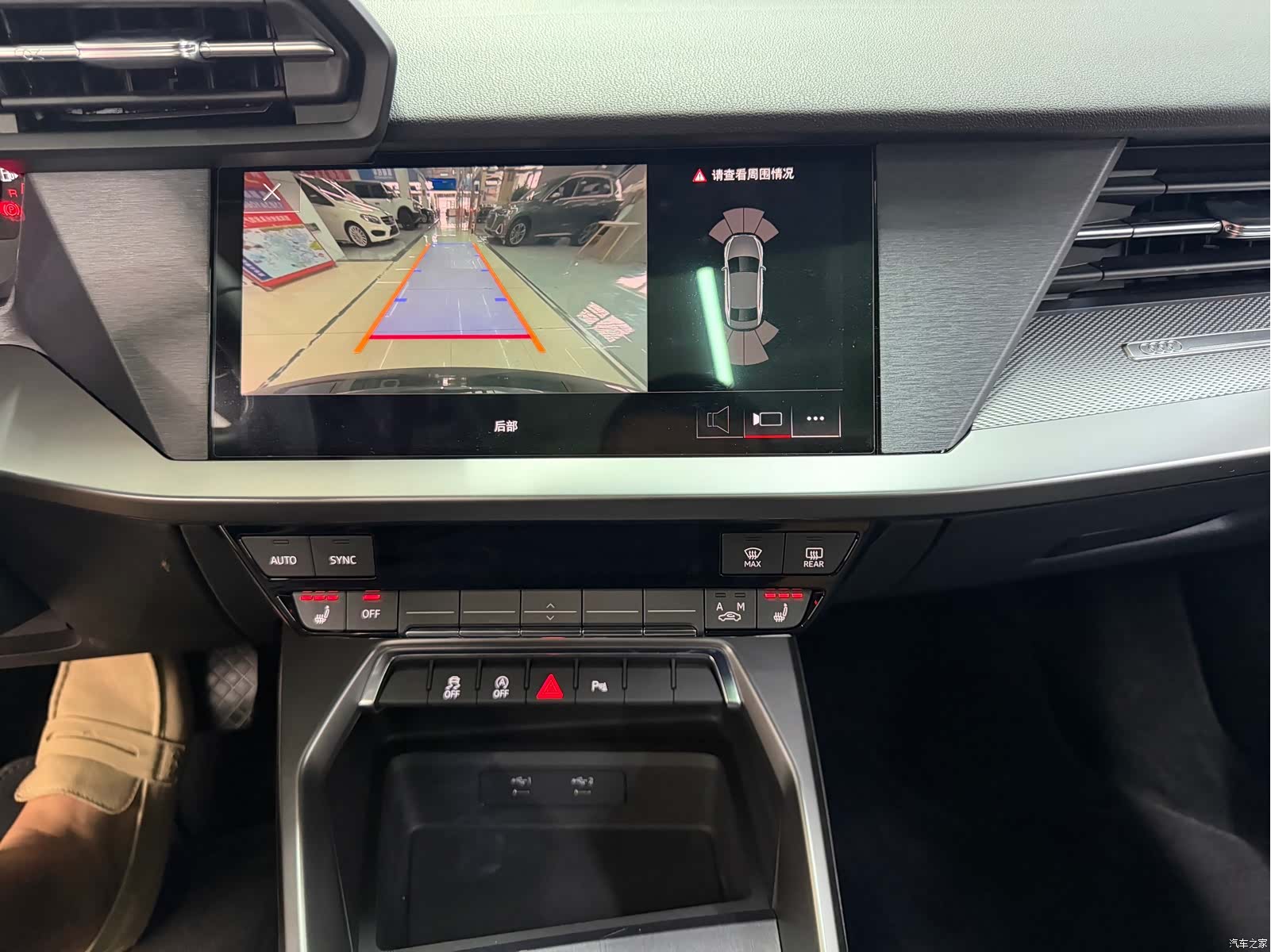 Audi A3, 2022 15
