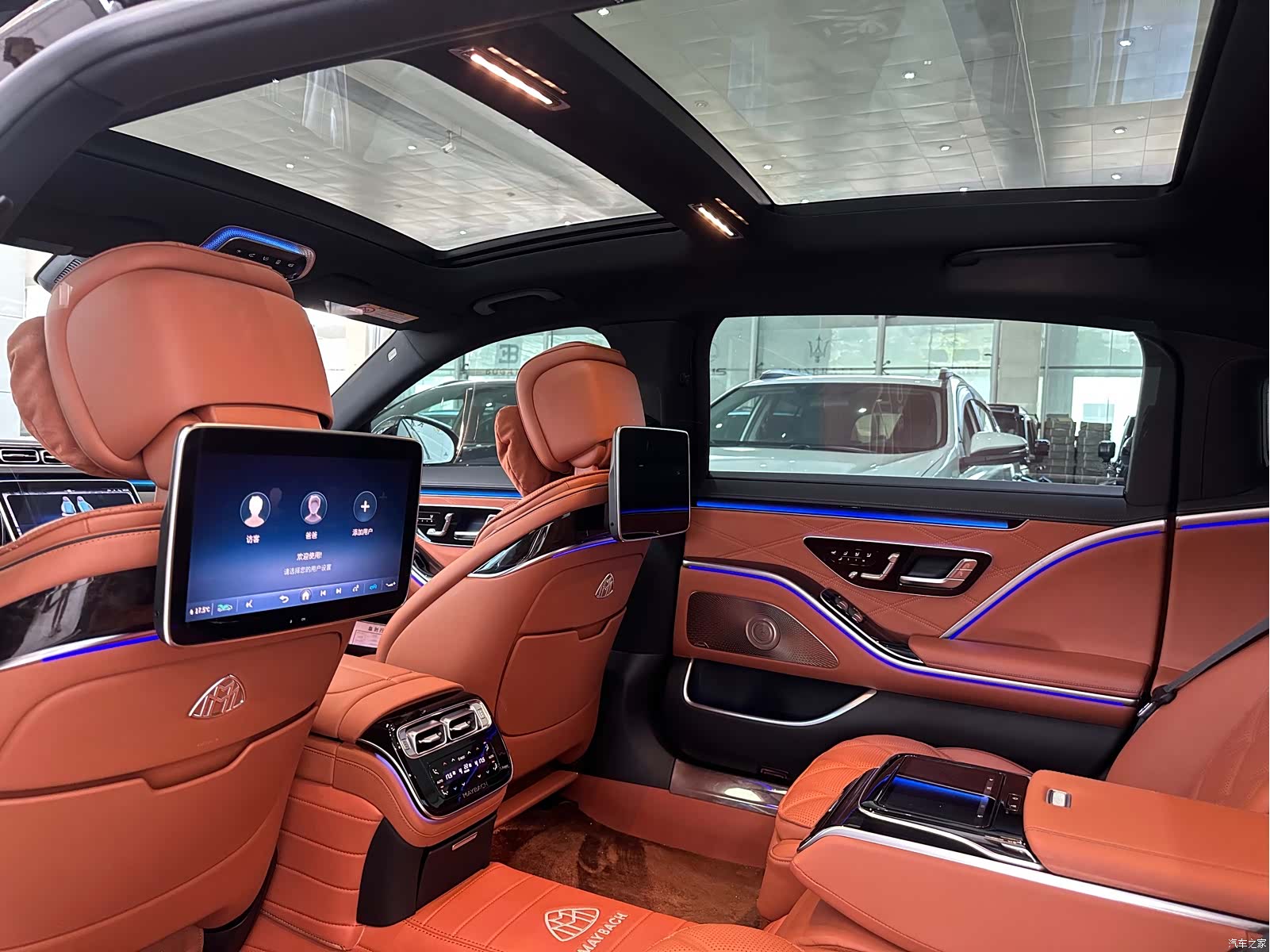Maybach S-Class, 2024 16