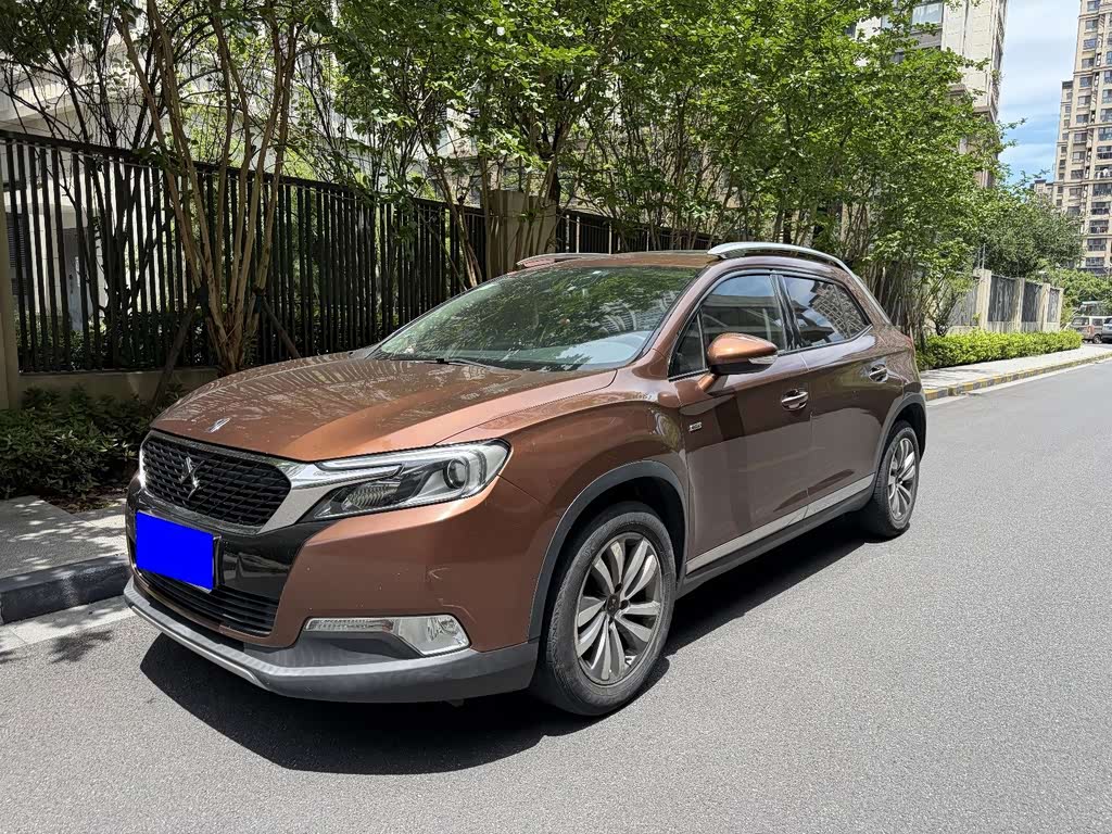 DS 6
