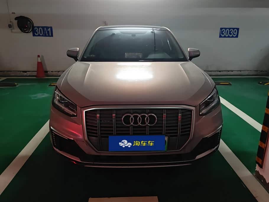 Audi Q2L