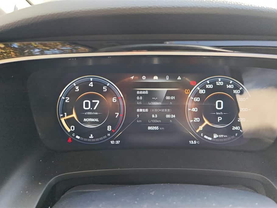 Trumpchi Trumpchi M8