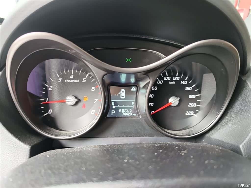 Haima S5, 2015 12