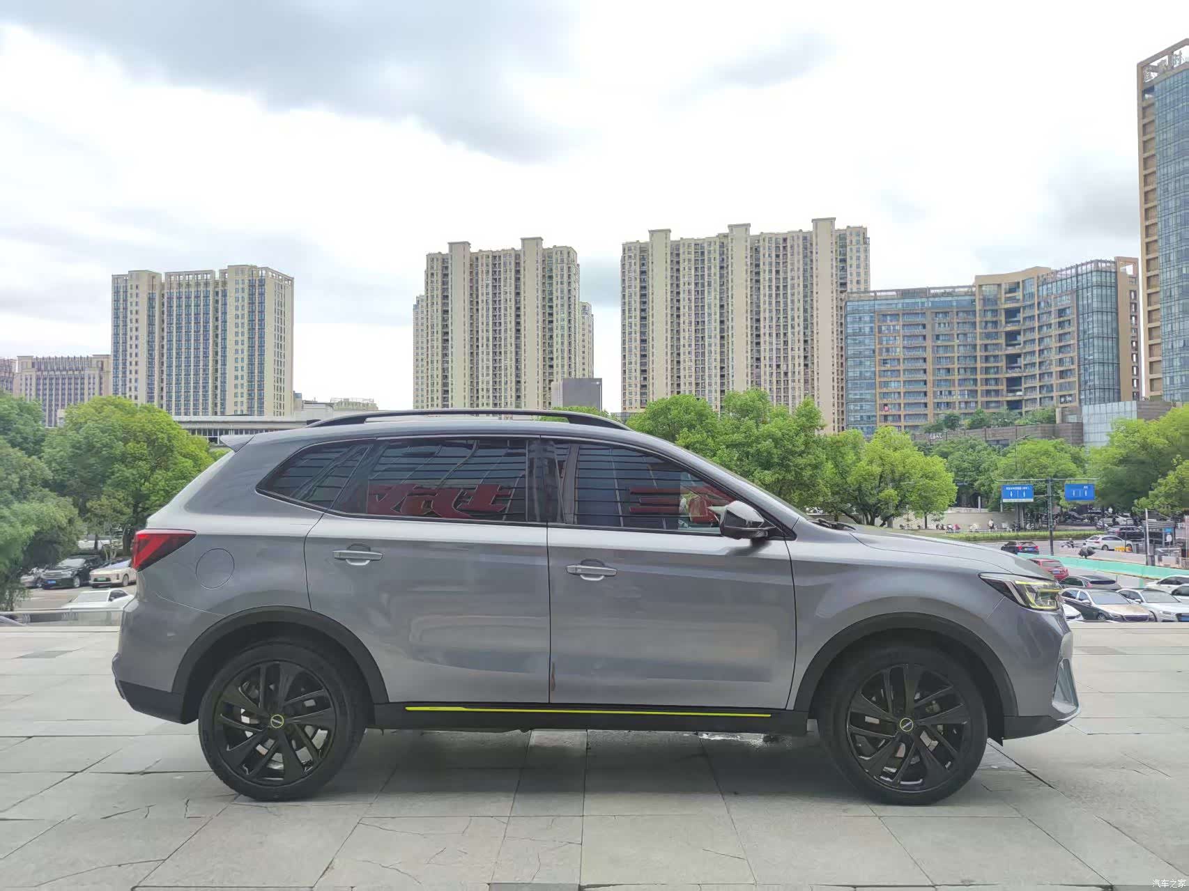 Roewe RX5, 2021 13