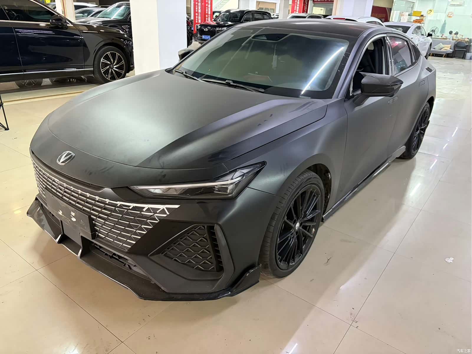 Changan UNI-V