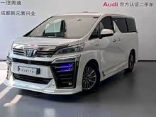 ������ 2021�� �ʹ� ˫�� 2.5L HV������