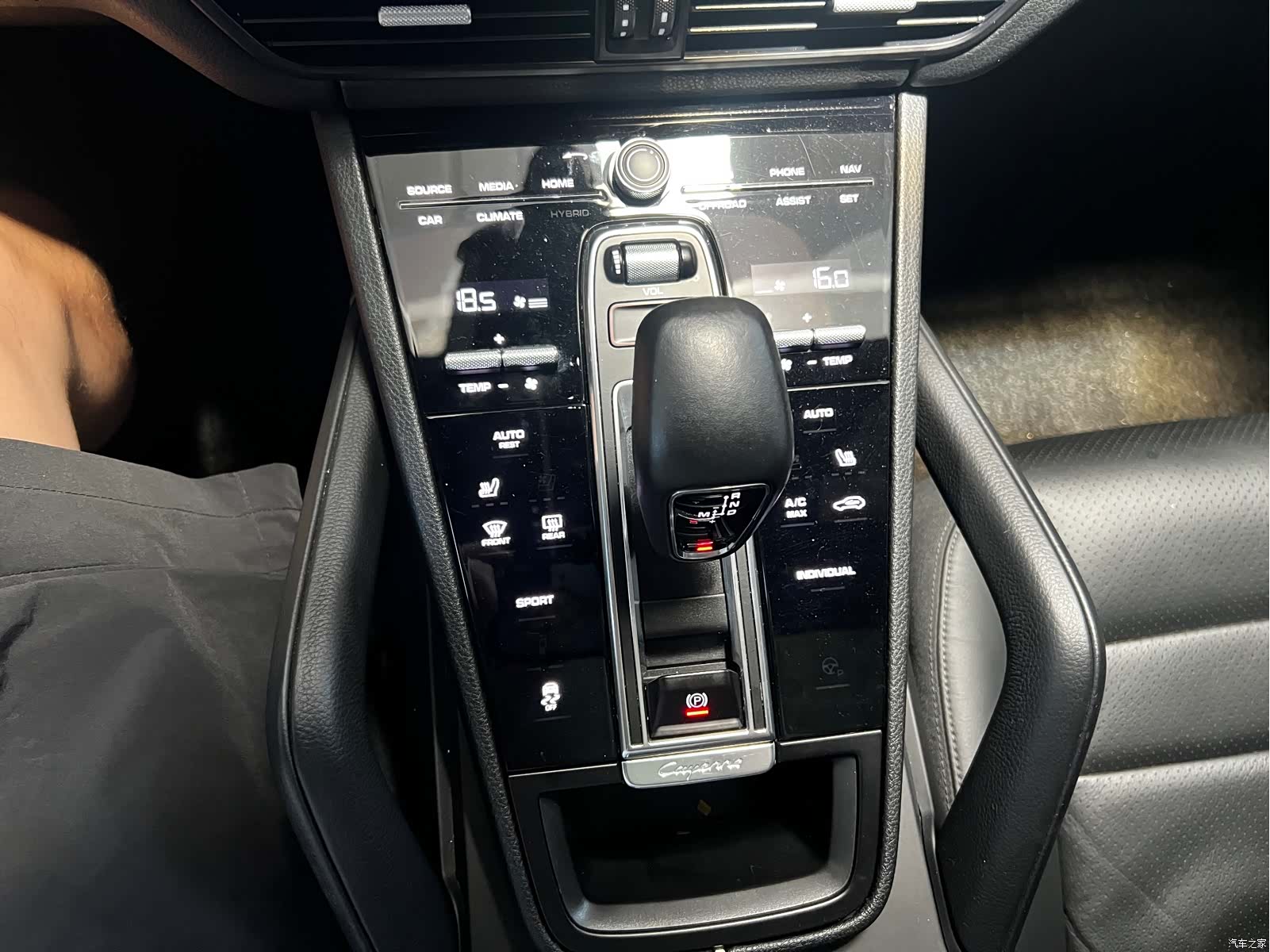 Porsche Cayenne, 2020 11