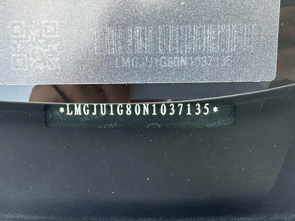 Trumpchi Trumpchi GS8