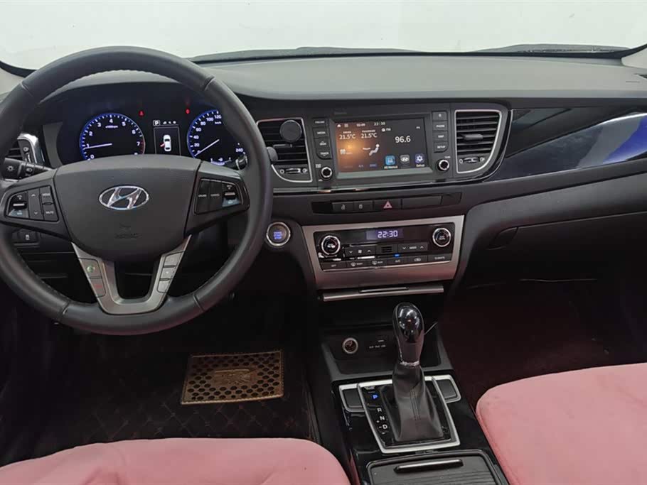 Hyundai Name picture Hyundai Name picture