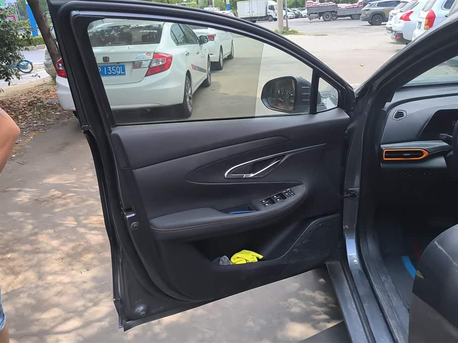 Changan UNI-T