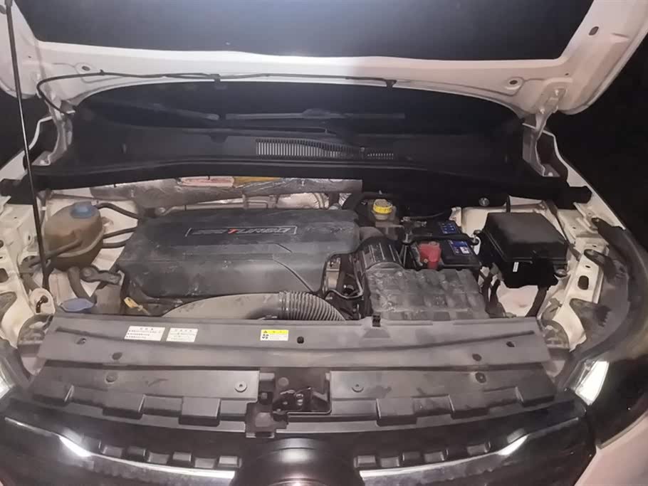 Trumpchi Trumpchi GS4