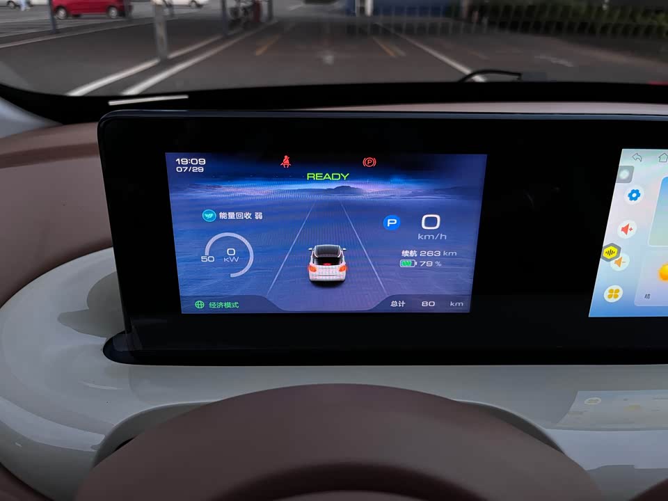 Wuling Wuling Bingguo