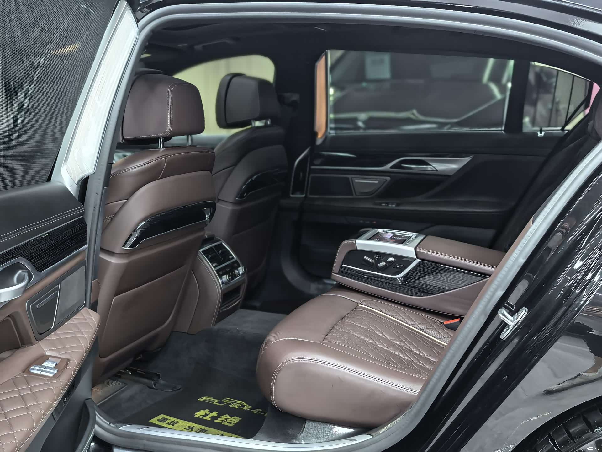 BMW 7 Series, 2020 11