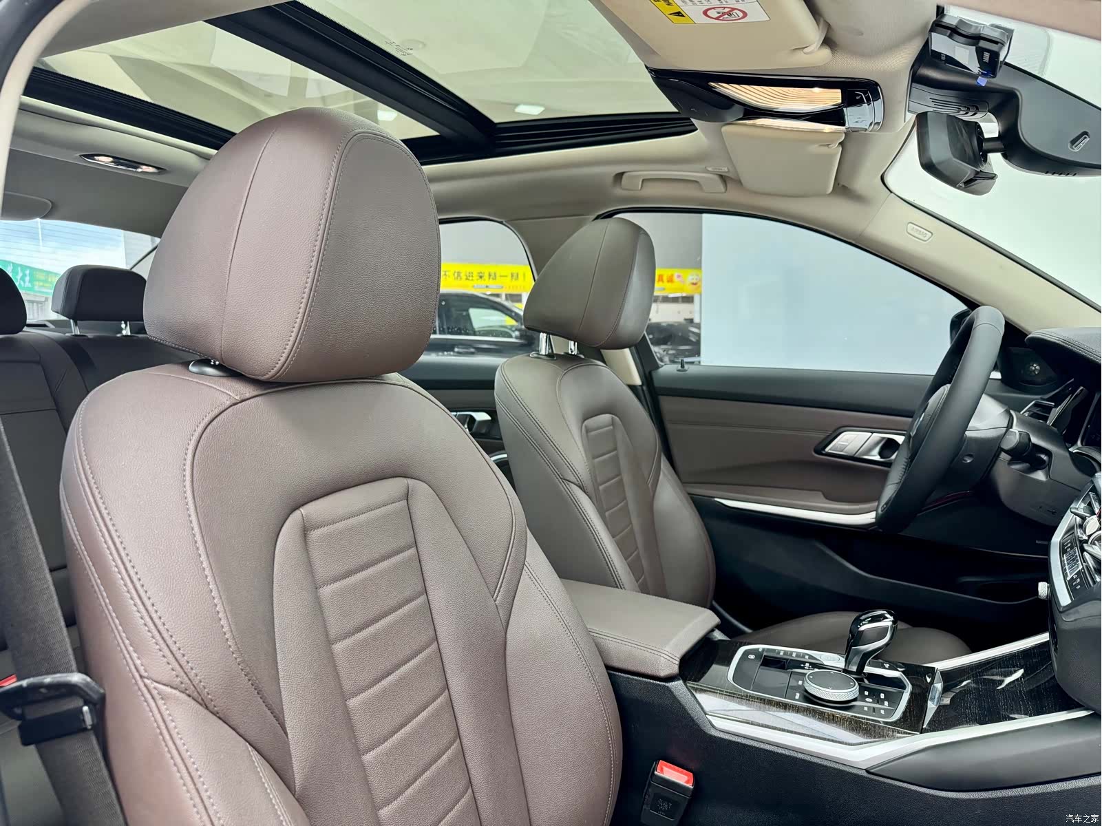 BMW 3 Series, 2021 15