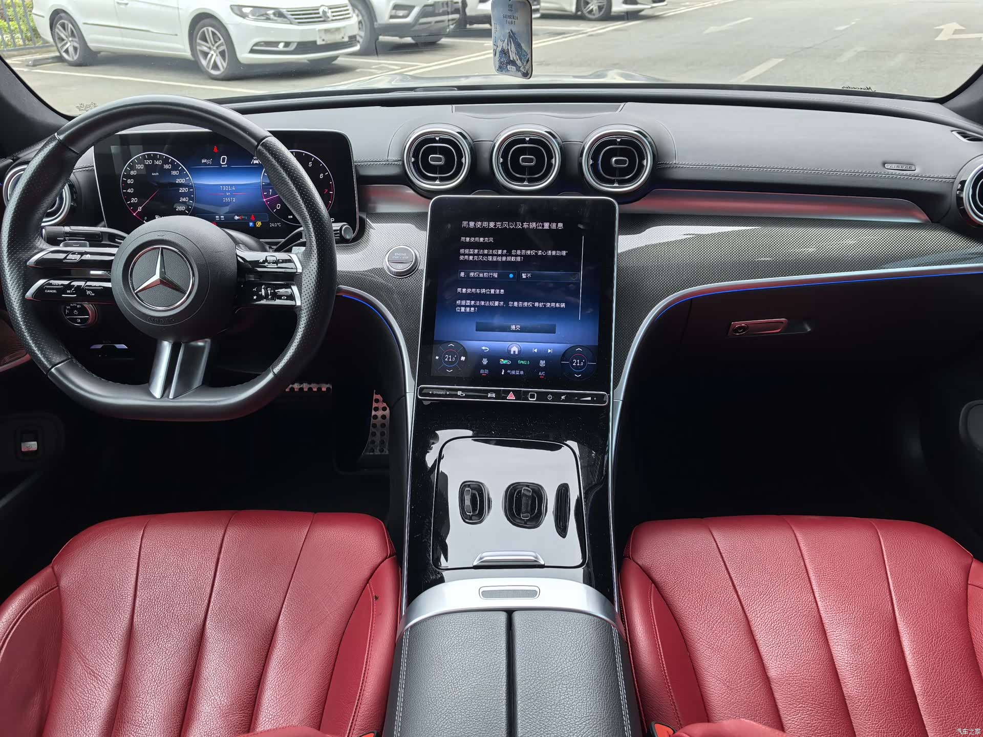 Mercedes-Benz CLE, 2024 15