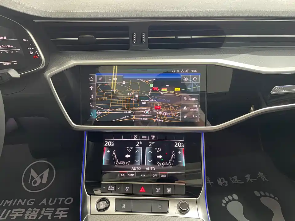 Audi A7L Audi A7L