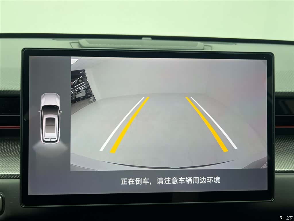 Jetour Dashing, 2023 23