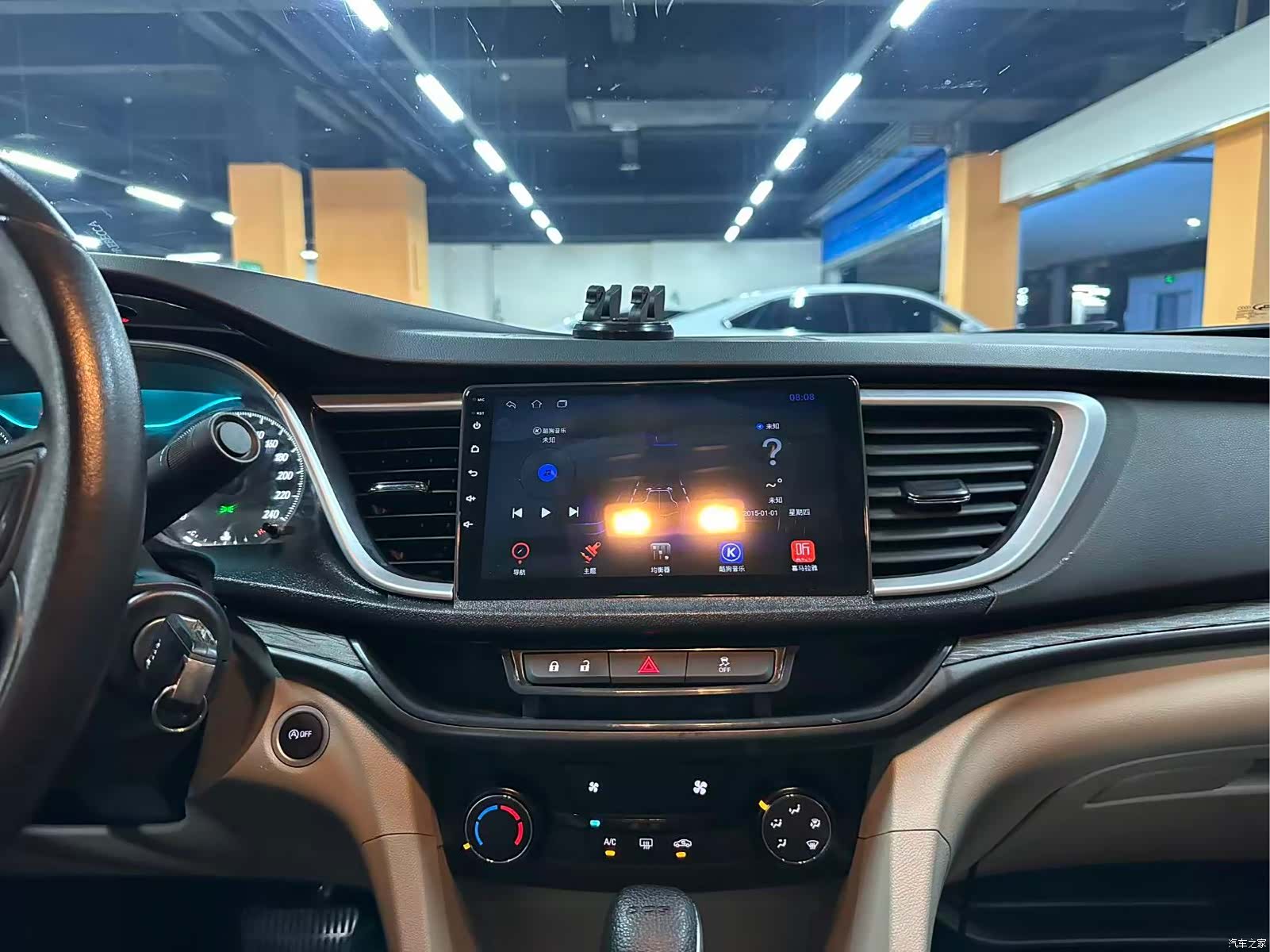 Buick VI, 2020 11