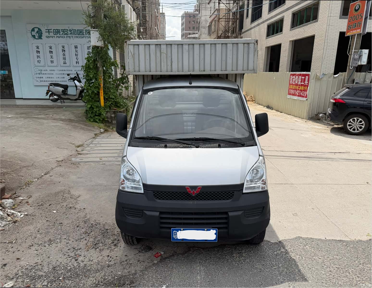 Wuling L3C, 2022 2