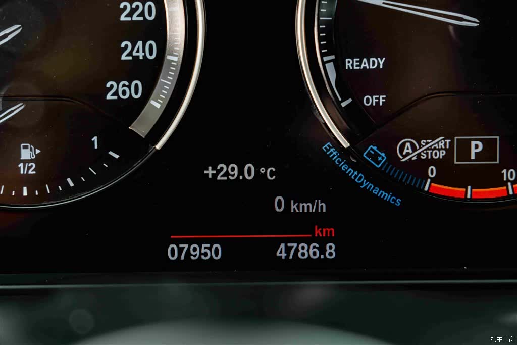 BMW X2, 2023 9