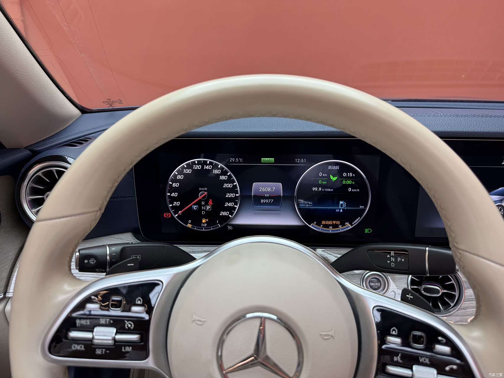 Mercedes-Benz E-Class, 2020 12