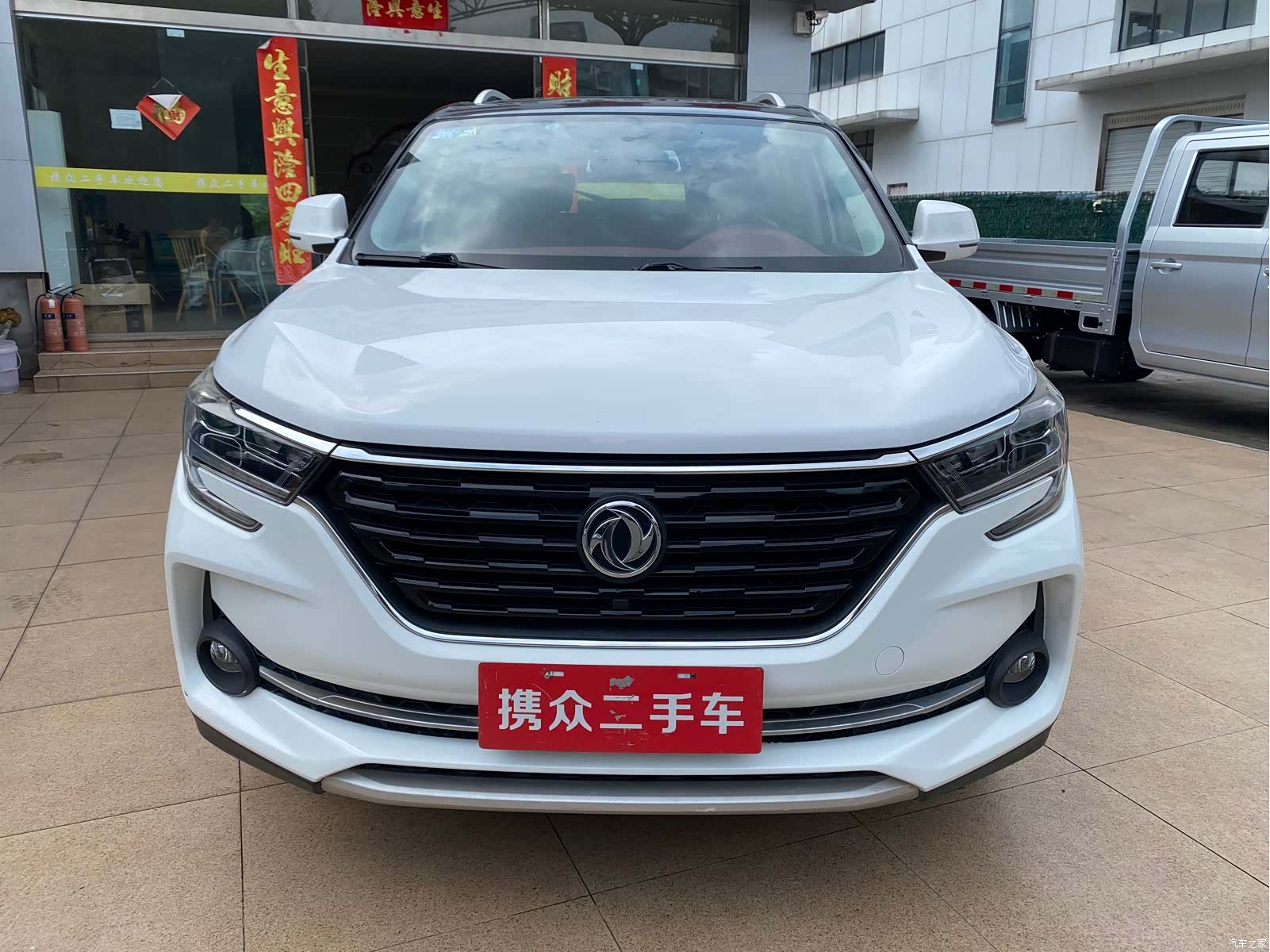 DongFeng T5, 2019 2
