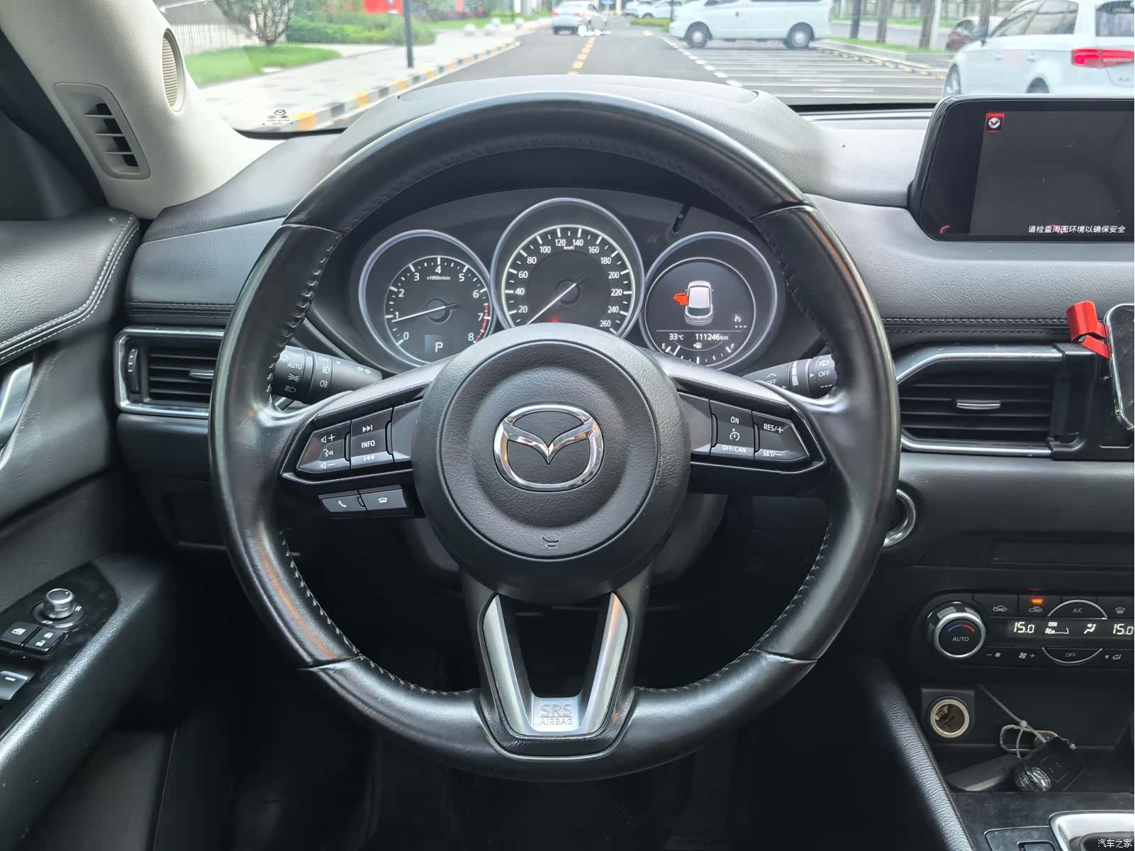 Mazda CX-5, 2019 8