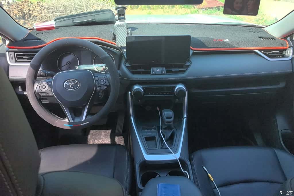 Toyota RAV4, 2023 12
