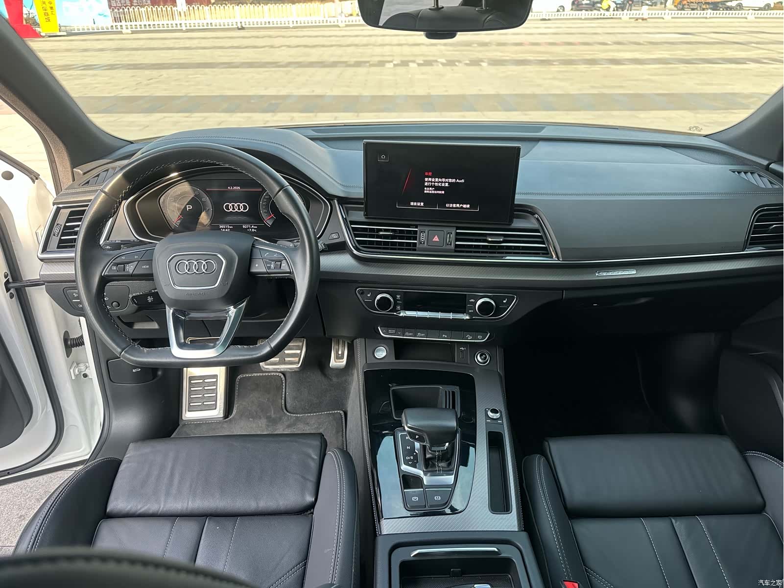 Audi Q5L, 2024 6