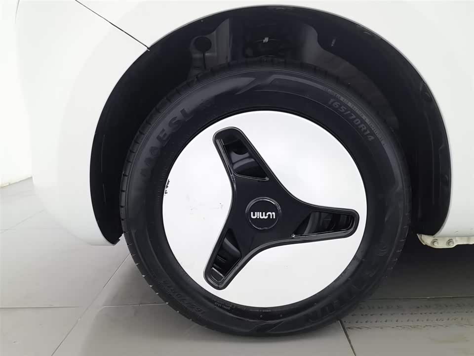 Changan Changan Lumin