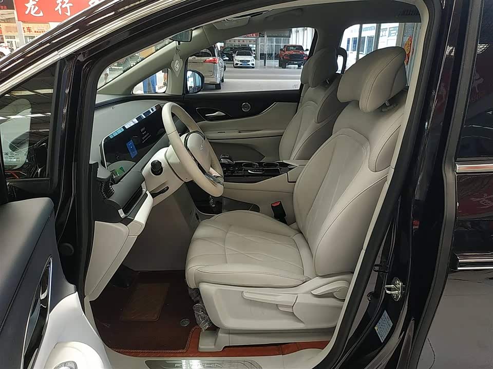 Forthing Xinghai V9 Forthing Xinghai V9