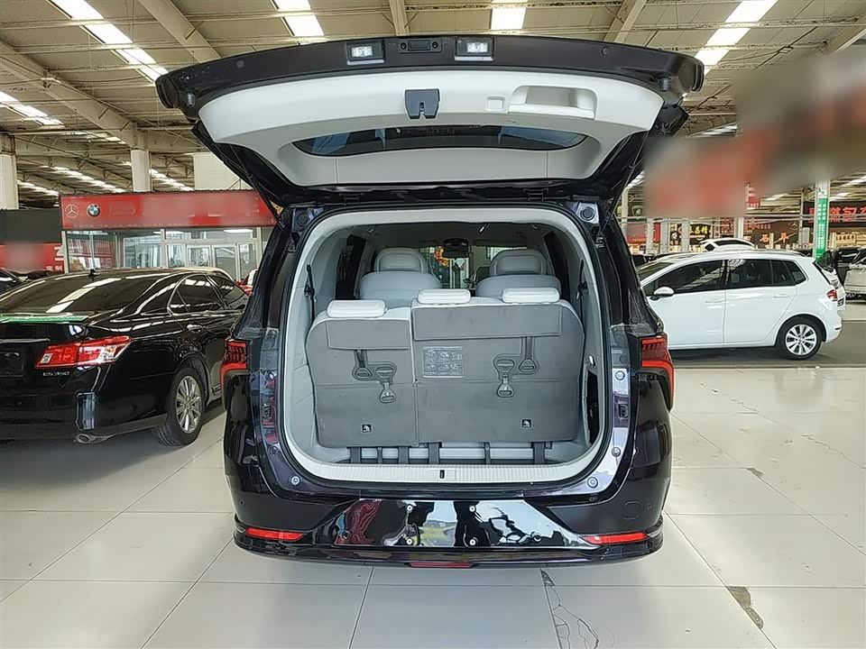 Forthing Xinghai V9 Forthing Xinghai V9