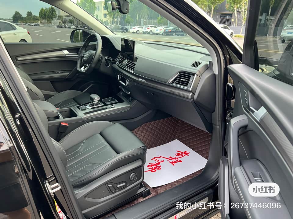 Audi Q5L Audi Q5L