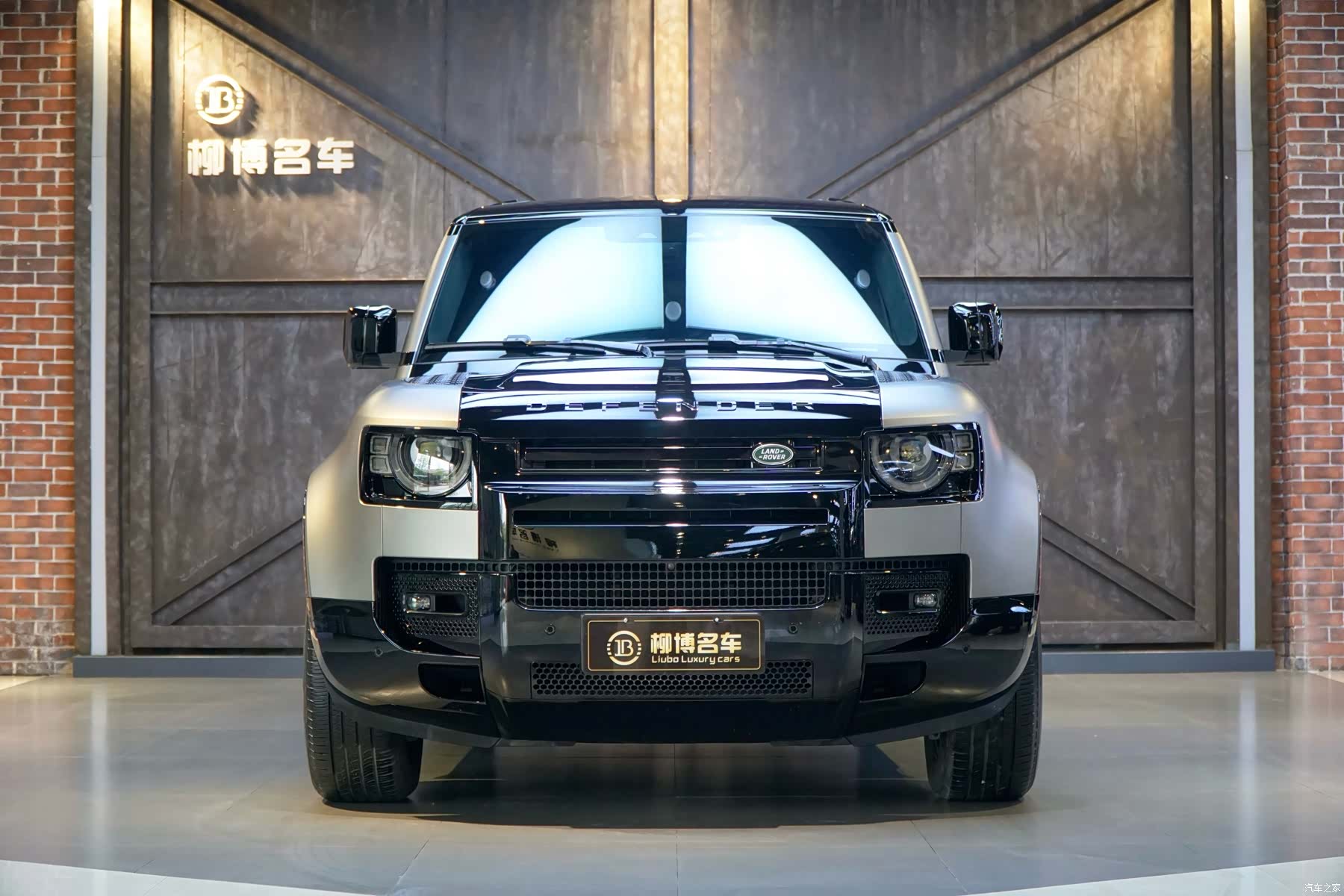 Land Rover Defender, 2024 2