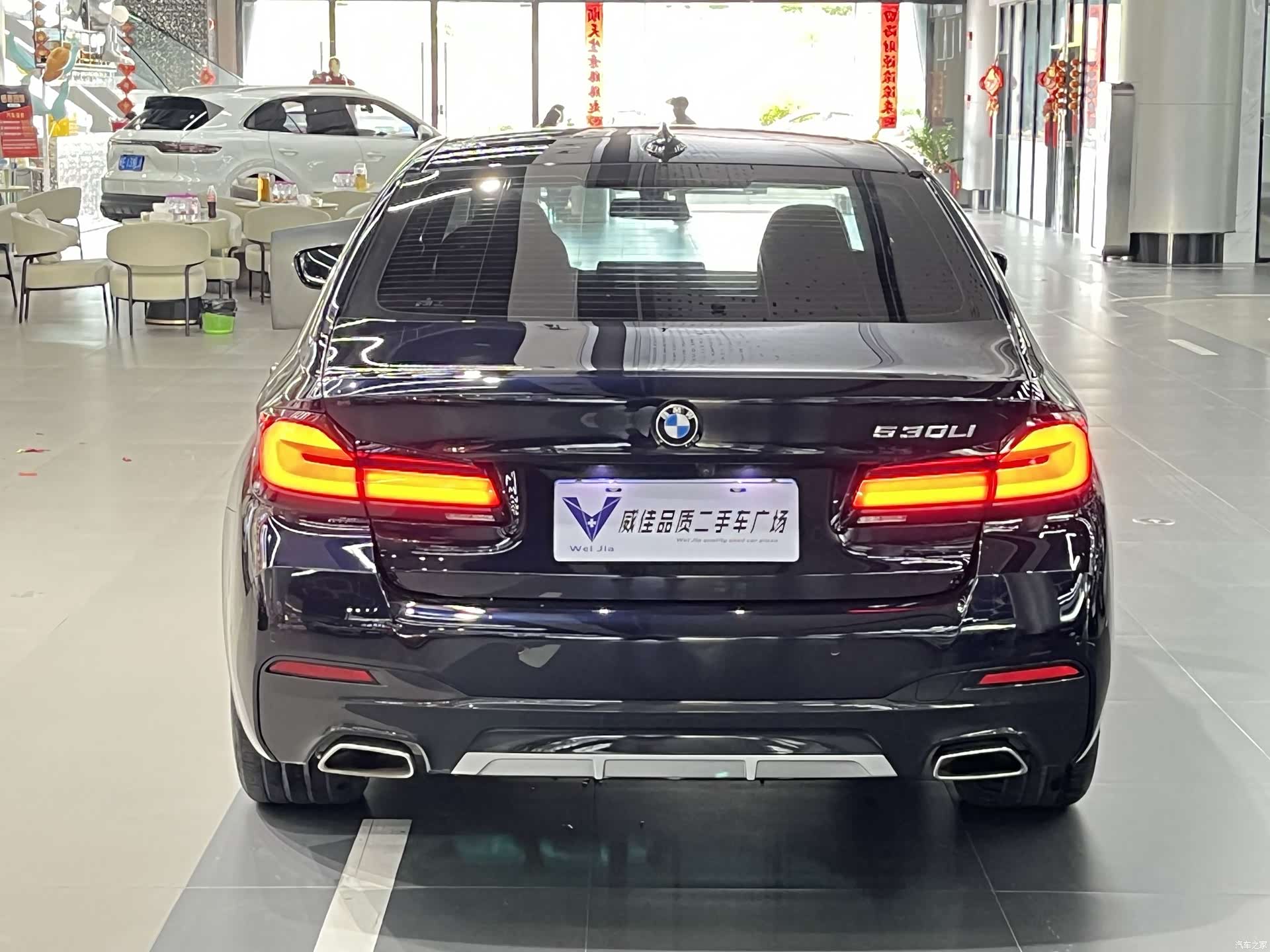 BMW 5 Series, 2023 8