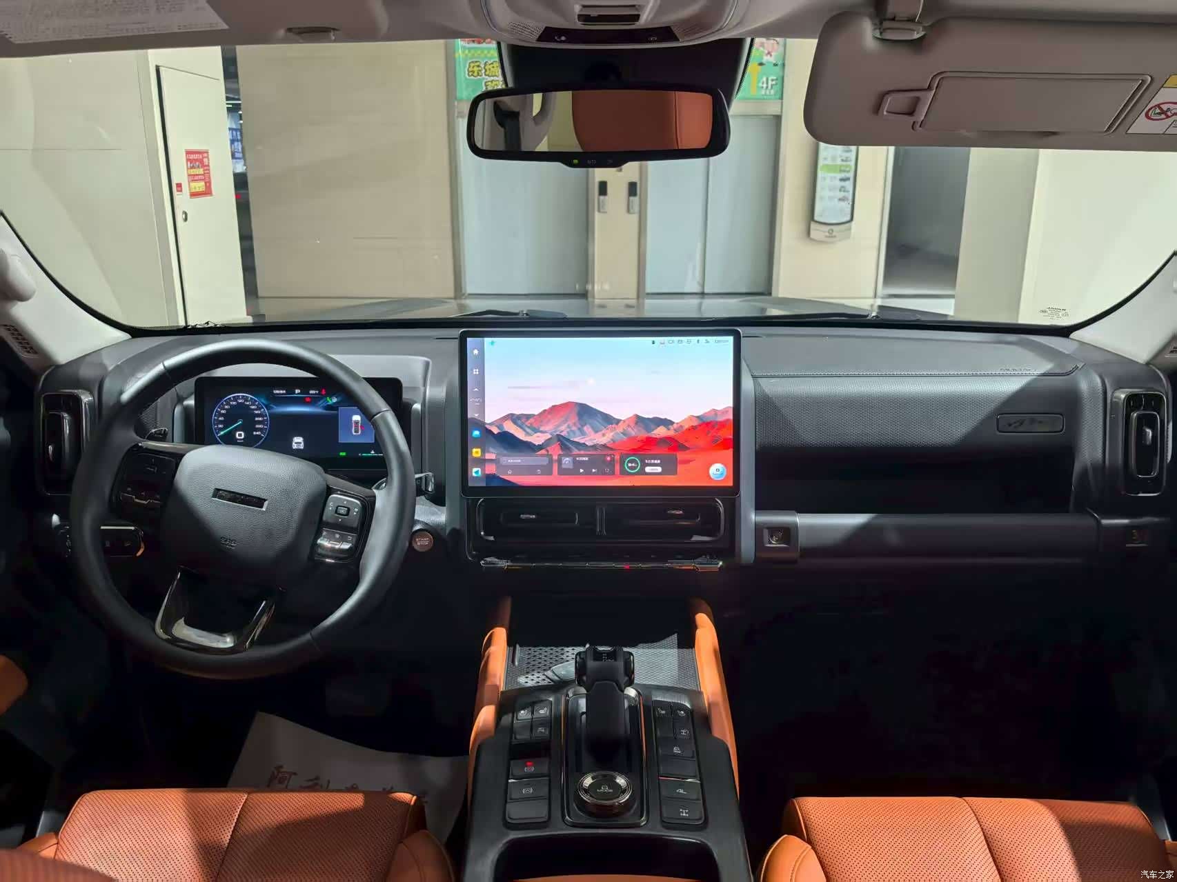 Haval H9, 2024 7