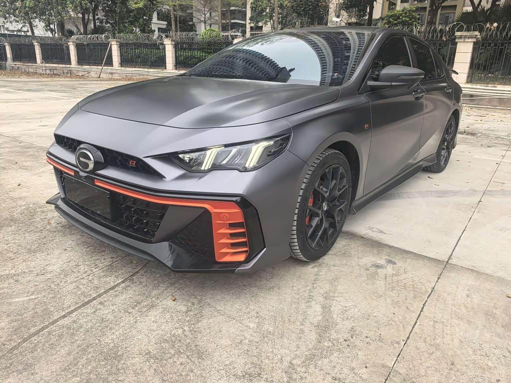 GAC Empow