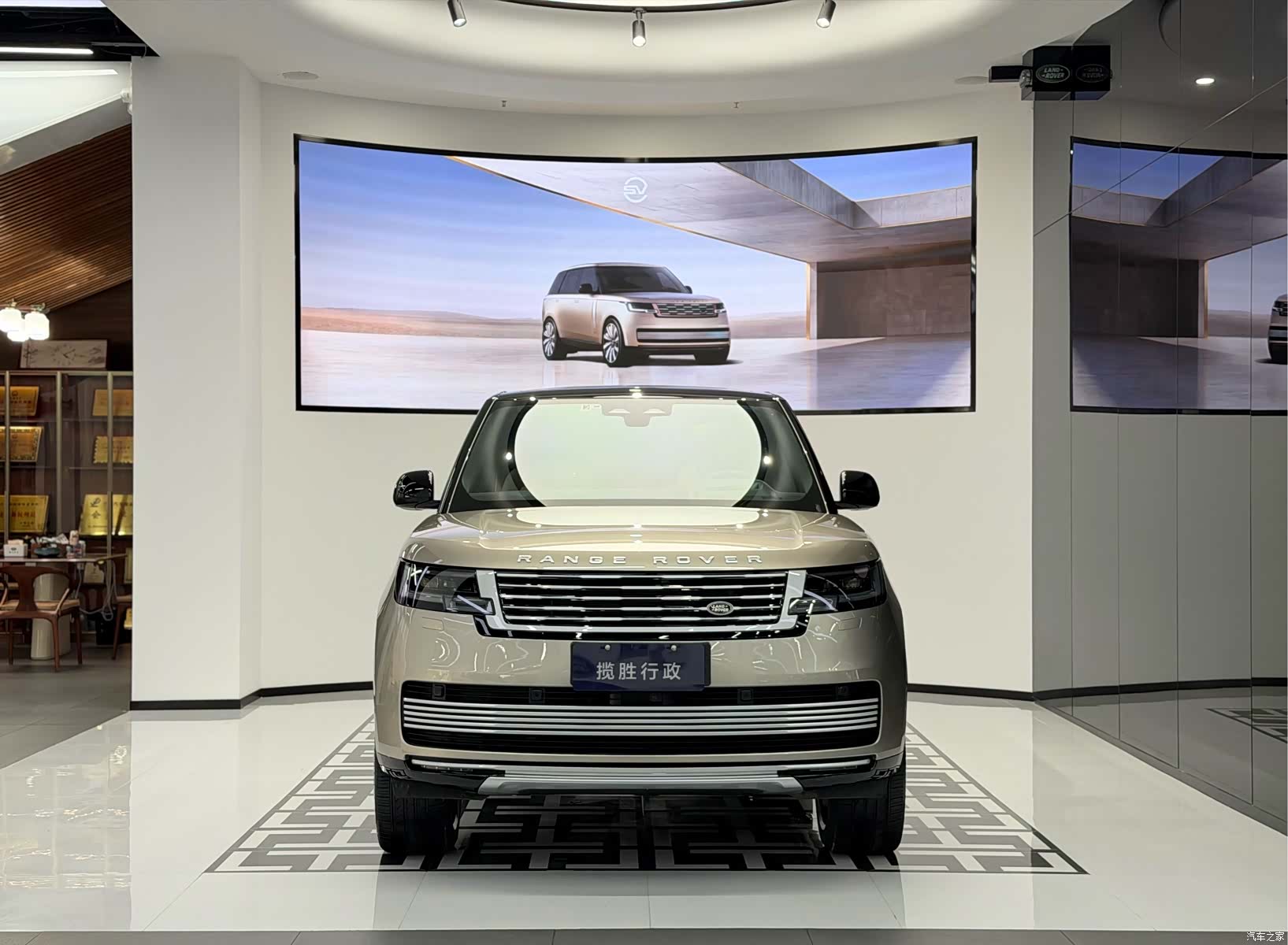 Land Rover Range Rover, 2022 2