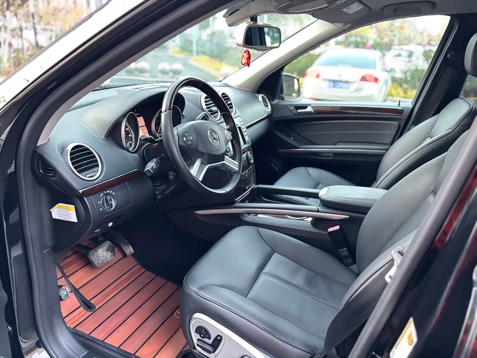 Mercedes-Benz GL grade