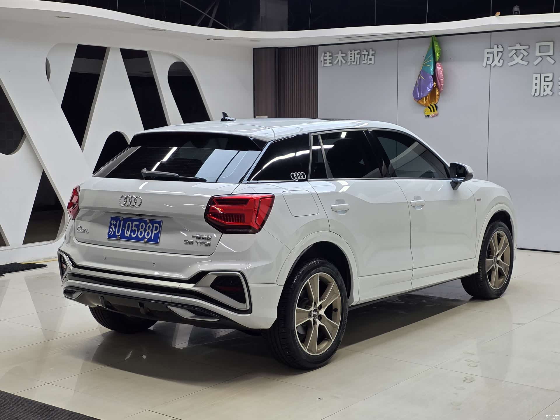 Audi Q2L, 2022 6