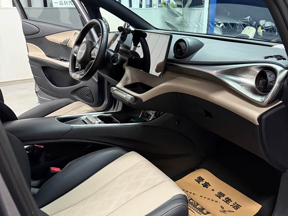 BYD dolphin
