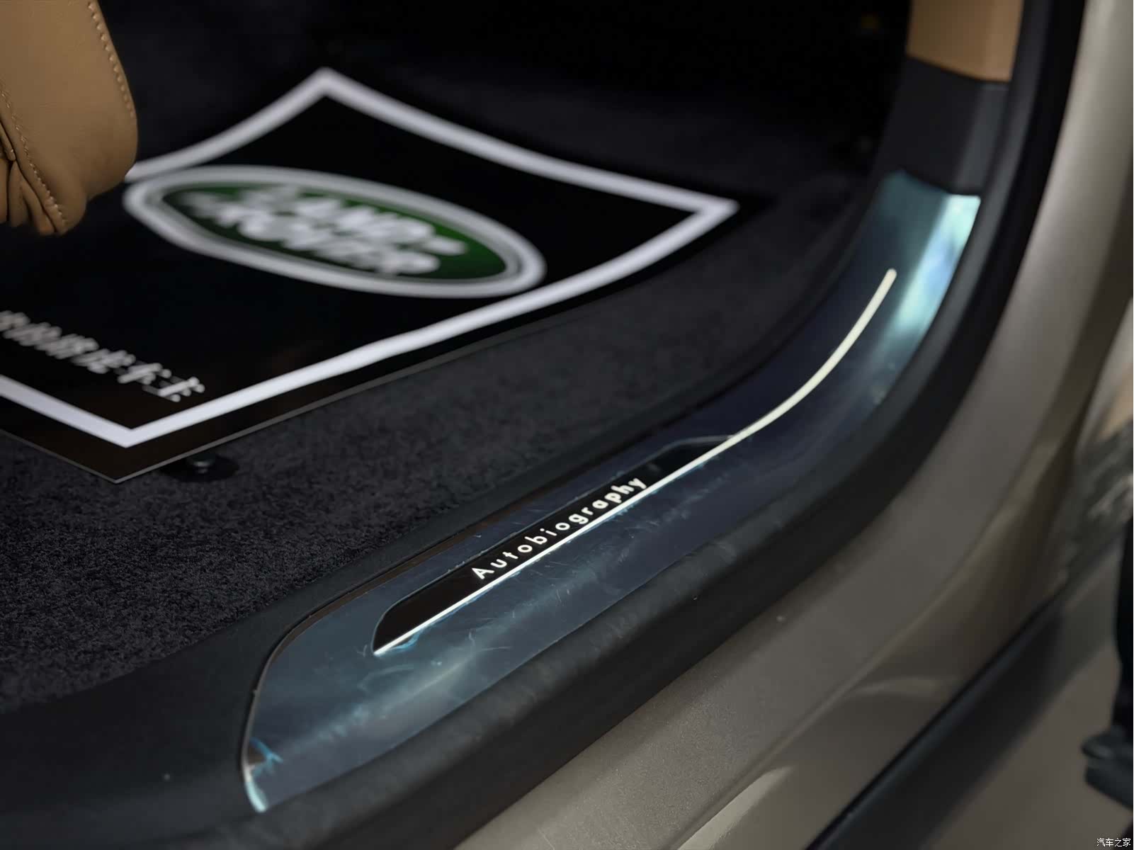 Land Rover Range Rover, 2022 19