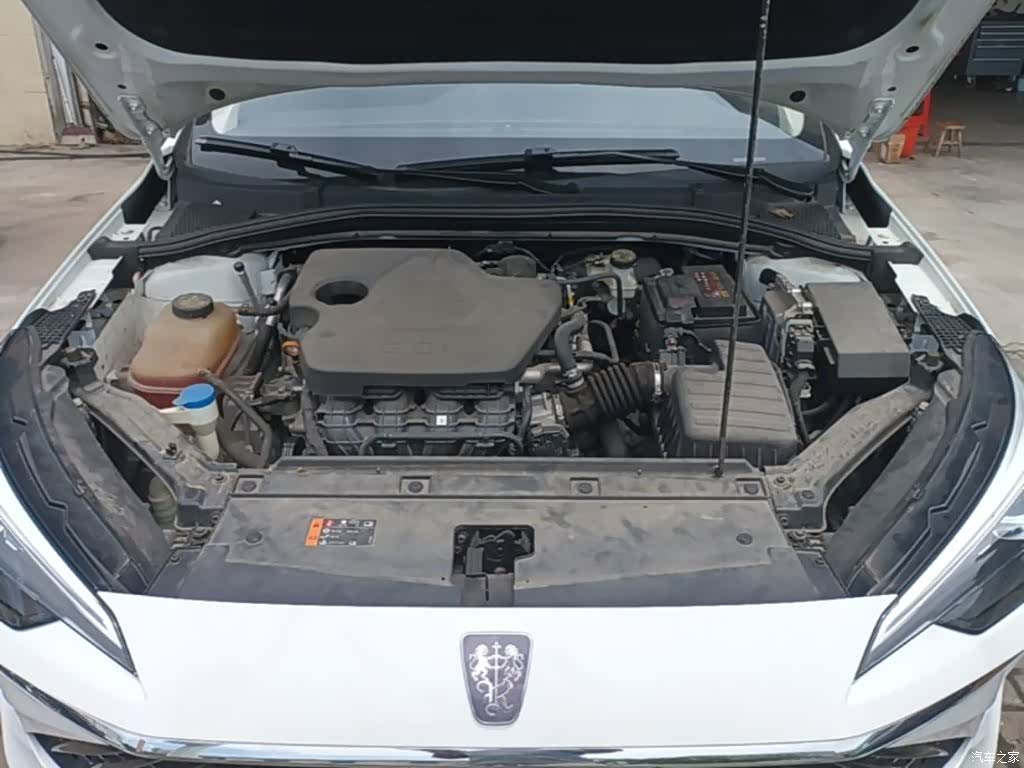 Roewe i5, 2023 20