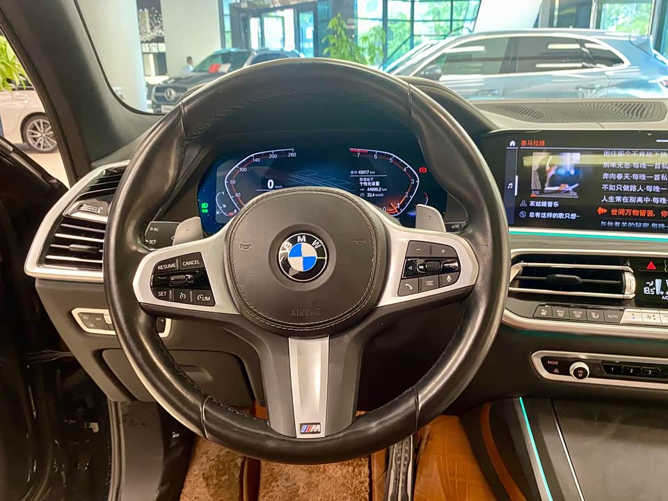 BMW X7 BMW X7